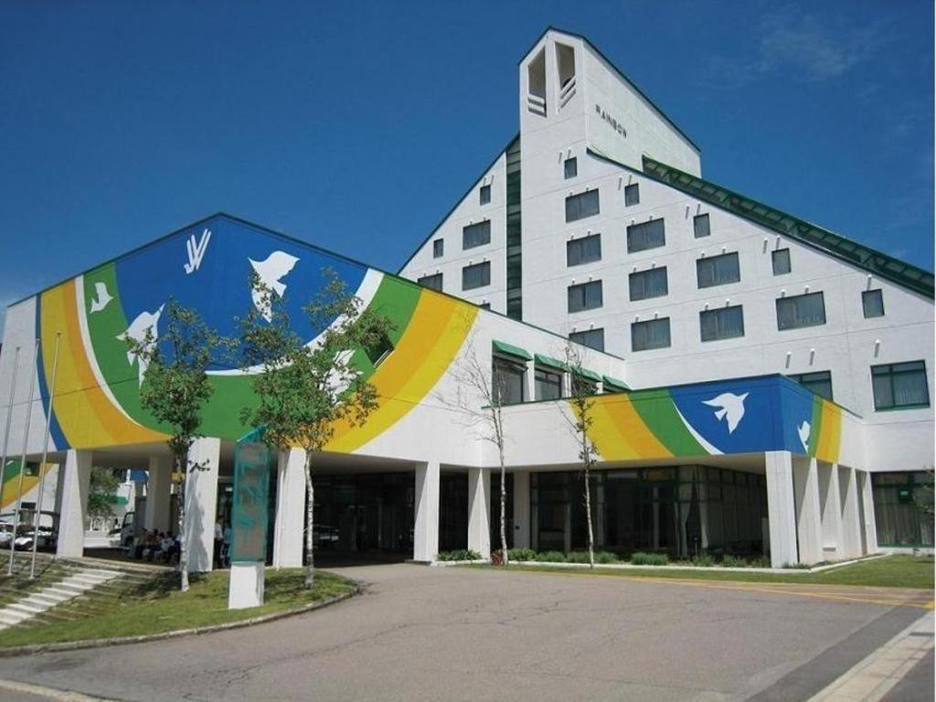 Washigatake Kogen Hotel Rainbow Gujo Exterior photo